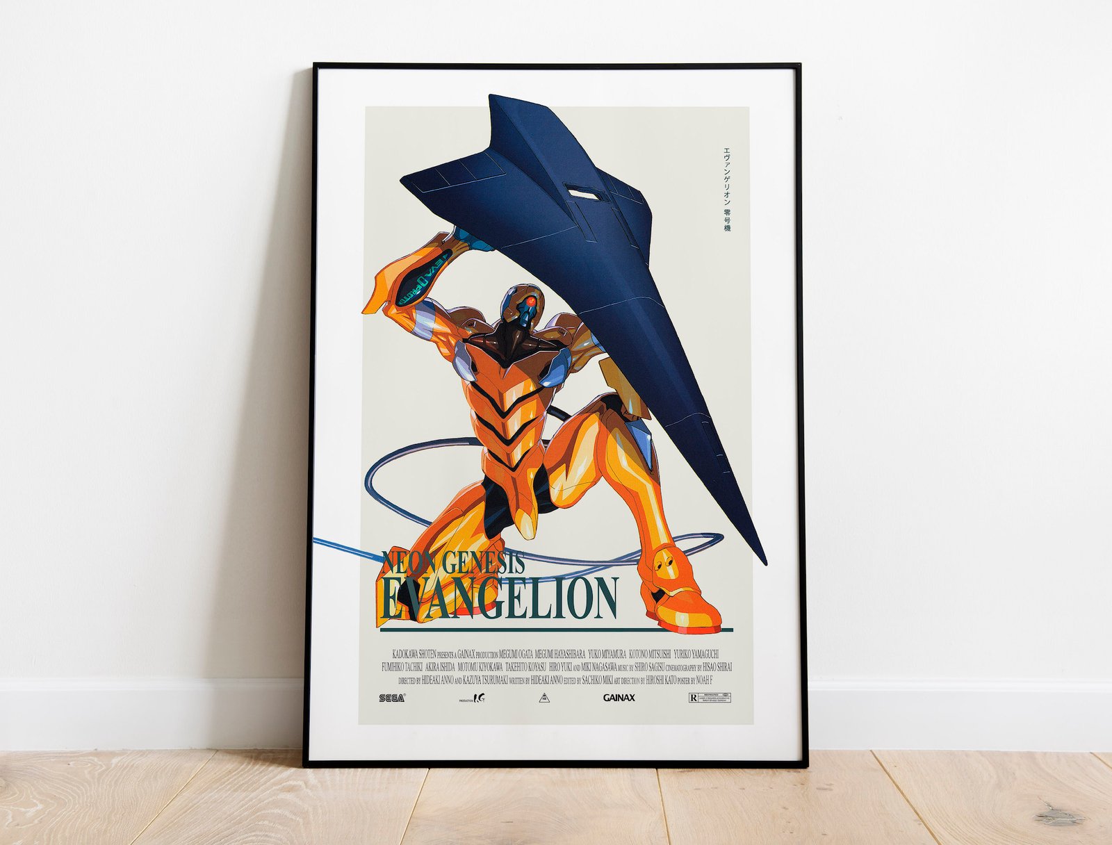 Unit 00 - Neon Genesis Evangelion, Cyberpunk Anime Poster